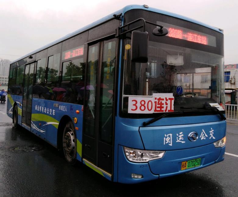 福州公交380路 福州公交380路