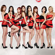 Nine Muses(NineMuses) Nine Muses(NineMuses)
