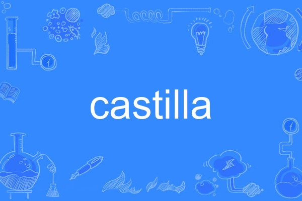 castilla castilla