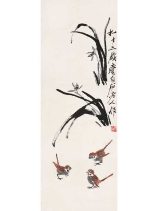 蘭花麻雀 蘭花麻雀