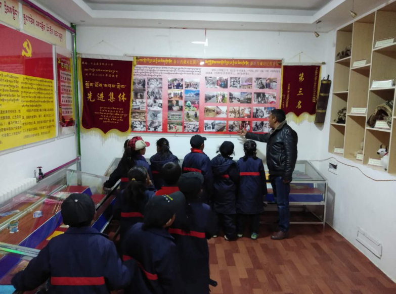 2018年5月多瑪鄉國小開展新舊西藏對比活動