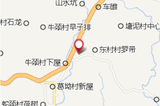 葛莊排 葛莊排