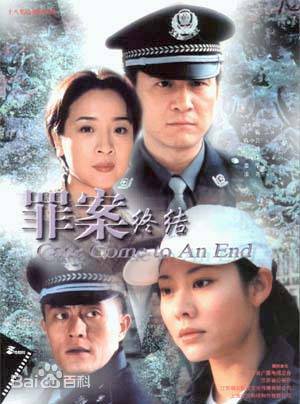 徐洪浩(中國內地男演員) 徐洪浩(中國內地男演員)