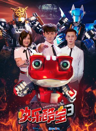 蔣申 蔣申