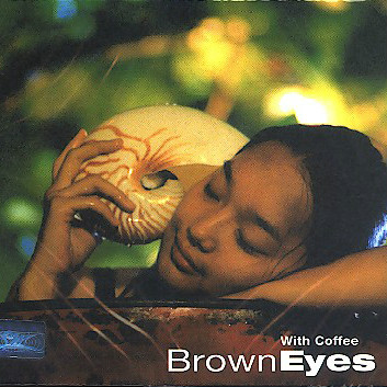 brown eyes(韓國歌手組合)