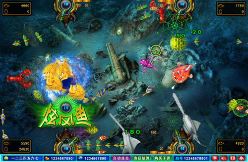 海王(2012年宏象網路發行的網頁遊戲)