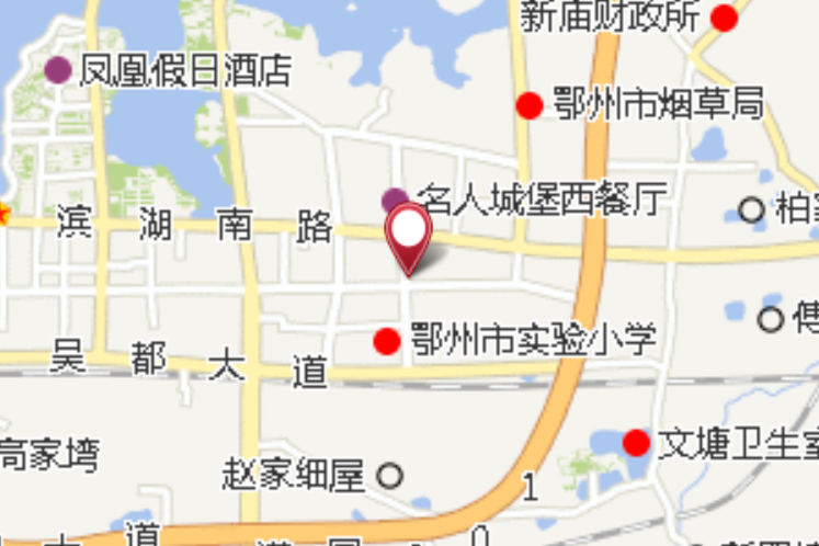 孔家壋 孔家壋