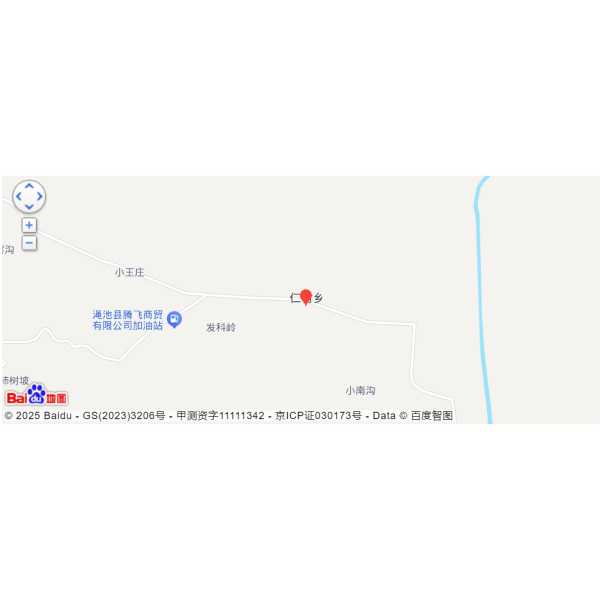 高崖水庫