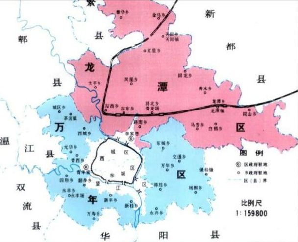 萬年區