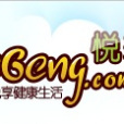 悅耕網 悅耕網