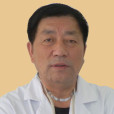 潘文清 潘文清