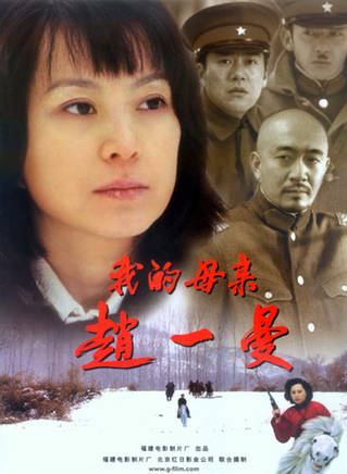 張晗(張涵晰) 張晗(張涵晰)
