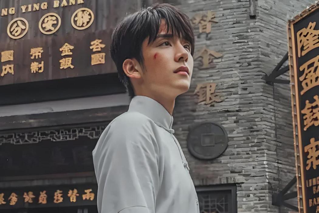 程亦治 程亦治