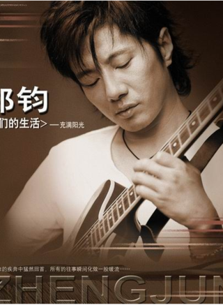 呂麗萍(中國內地女演員) 呂麗萍(中國內地女演員)