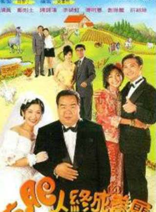 李綺紅(李綺虹)
