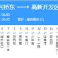 太原公交610路 太原公交610路