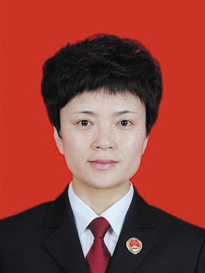 馮文莉(山西省陽城縣人民檢察院檢察長) 馮文莉(山西省陽城縣人民檢察院檢察長)