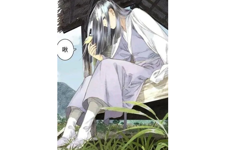 百里季 百里季