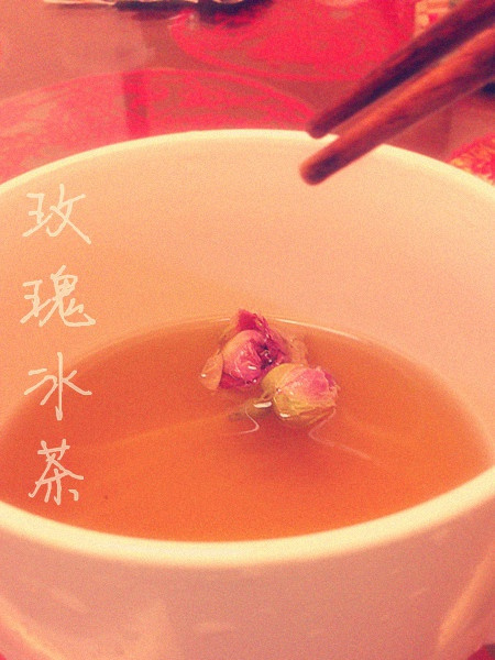 玫瑰冰茶 玫瑰冰茶