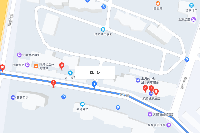 京江路193-195號 京江路193-195號