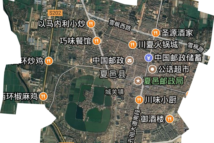 栗城街道