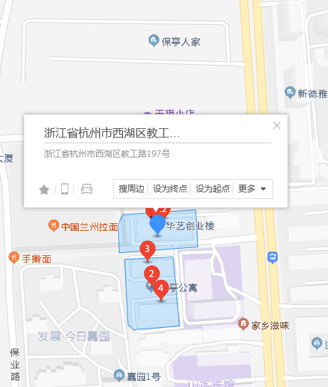 教工路197號 教工路197號