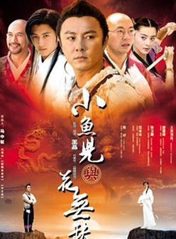 許敏 許敏