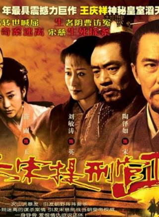 劉敏濤(中國內地女演員) 劉敏濤(中國內地女演員)
