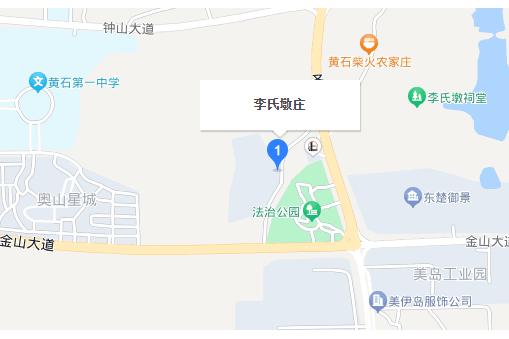 李氏墩荘 李氏墩荘