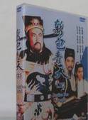 劉玉婷(中國香港女演員) 劉玉婷(中國香港女演員)