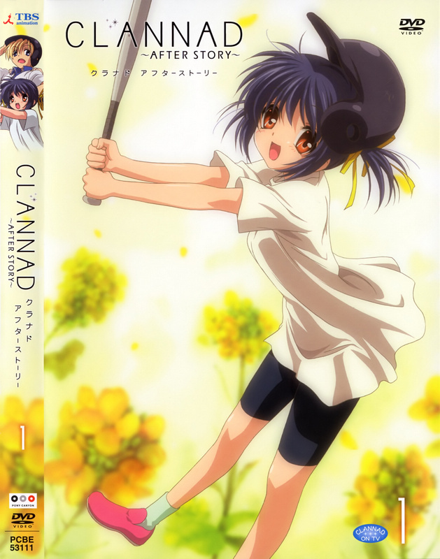 CLANNAD～AFTER STORY～(CLANNAD ~ after story~)