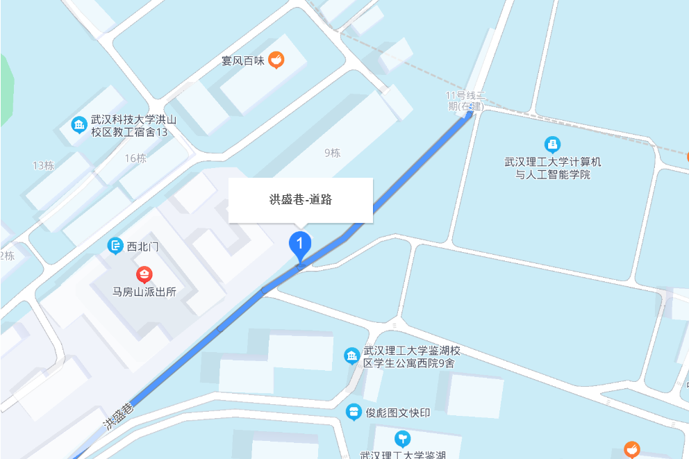 洪盛巷