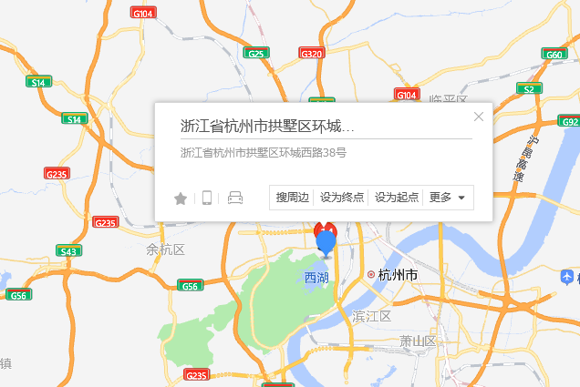 環城西路38號 環城西路38號