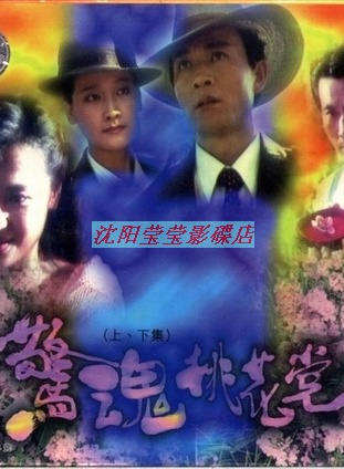 王璐瑤(中國大陸女演員)