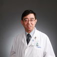 劉魯明(復旦大學附屬腫瘤醫院中西醫結合科教授) 劉魯明(復旦大學附屬腫瘤醫院中西醫結合科教授)