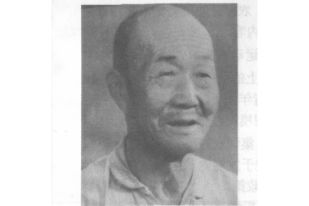 吳春山(北京房山崗上村大隊老書記、全國勞模) 吳春山(北京房山崗上村大隊老書記、全國勞模)