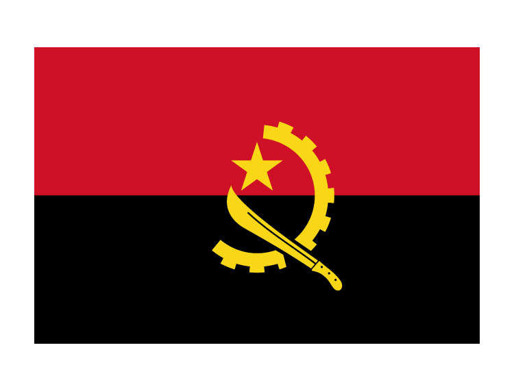 安哥拉人民共和國