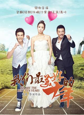 李梓琳 李梓琳
