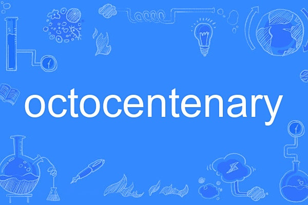 octocentenary octocentenary