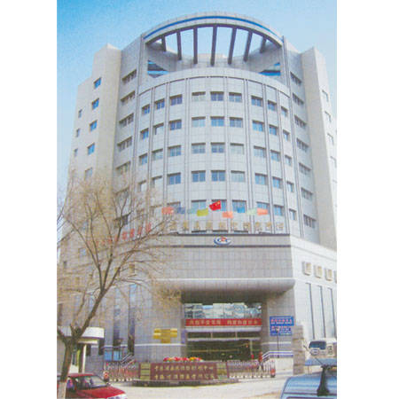 青海省疾病預防控制中心