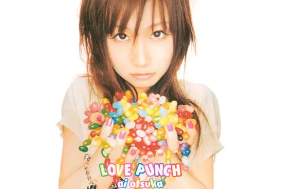 honey(大塚愛演唱歌曲) honey(大塚愛演唱歌曲)