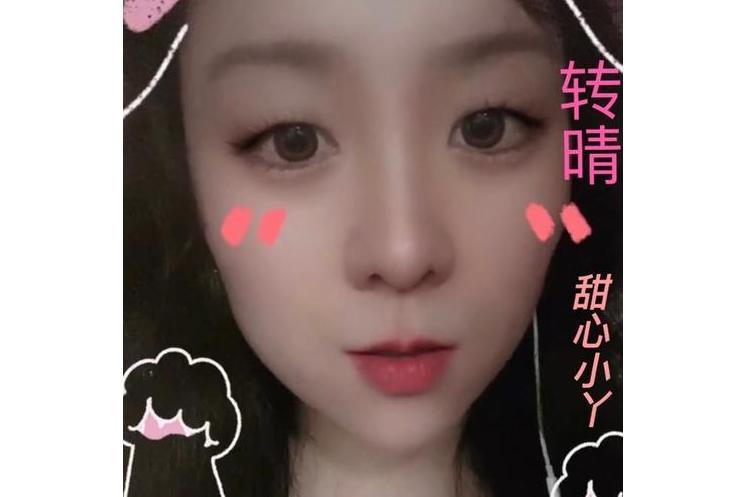 轉晴(甜心小丫演唱歌曲) 轉晴(甜心小丫演唱歌曲)