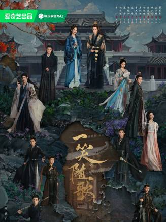 李彧(中國內地男演員、導演、編劇) 李彧(中國內地男演員、導演、編劇)
