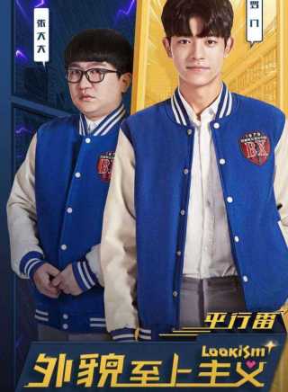 任怡瑄