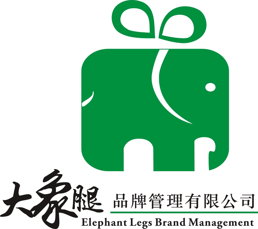 湖南大象腿品牌管理有限公司