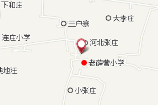 老薛營 老薛營