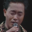 難過(漢語詞語)
