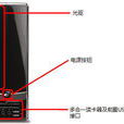 宏碁EL1350_E 160u 宏碁EL1350_E 160u