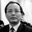 胡躍飛(平安銀行副行長) 胡躍飛(平安銀行副行長)