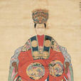 劉孺 劉孺
